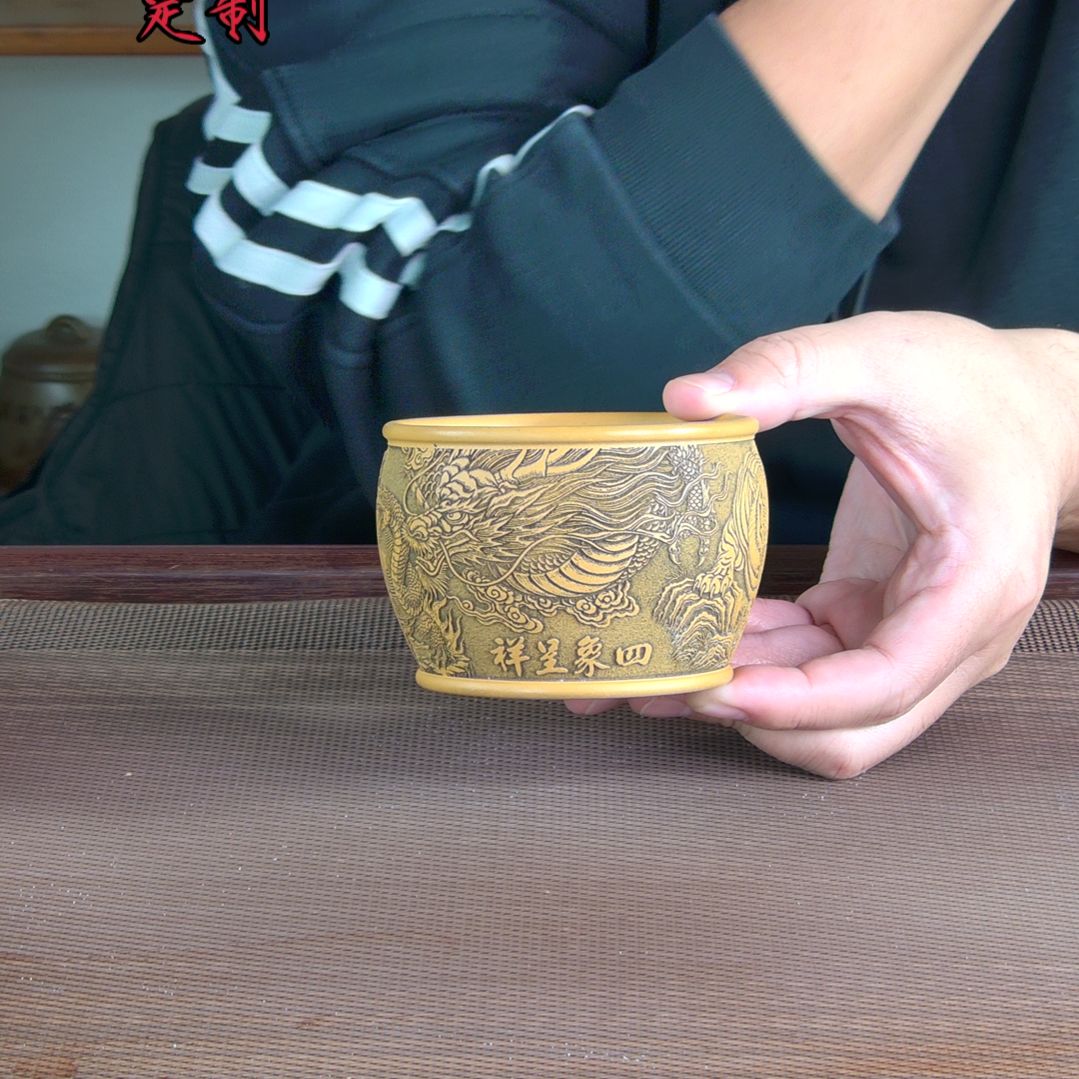 茶杯紫砂高档紫砂茶具套装