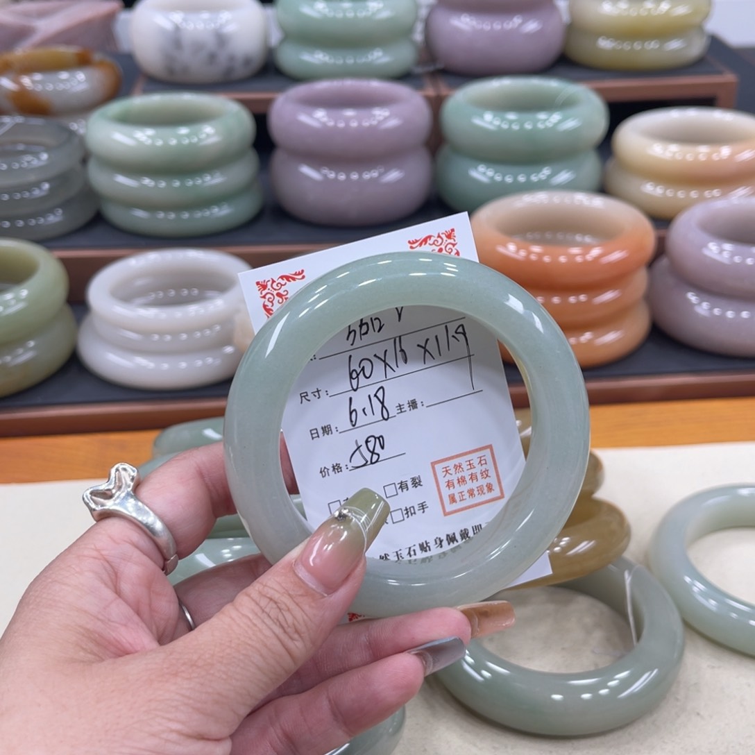 石英质玉爱情未镶嵌3*2