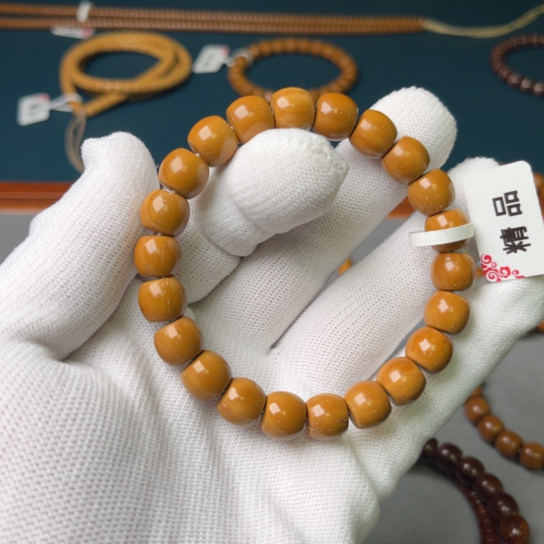 紫金鼠手串雨**晴10尺精品17手围
