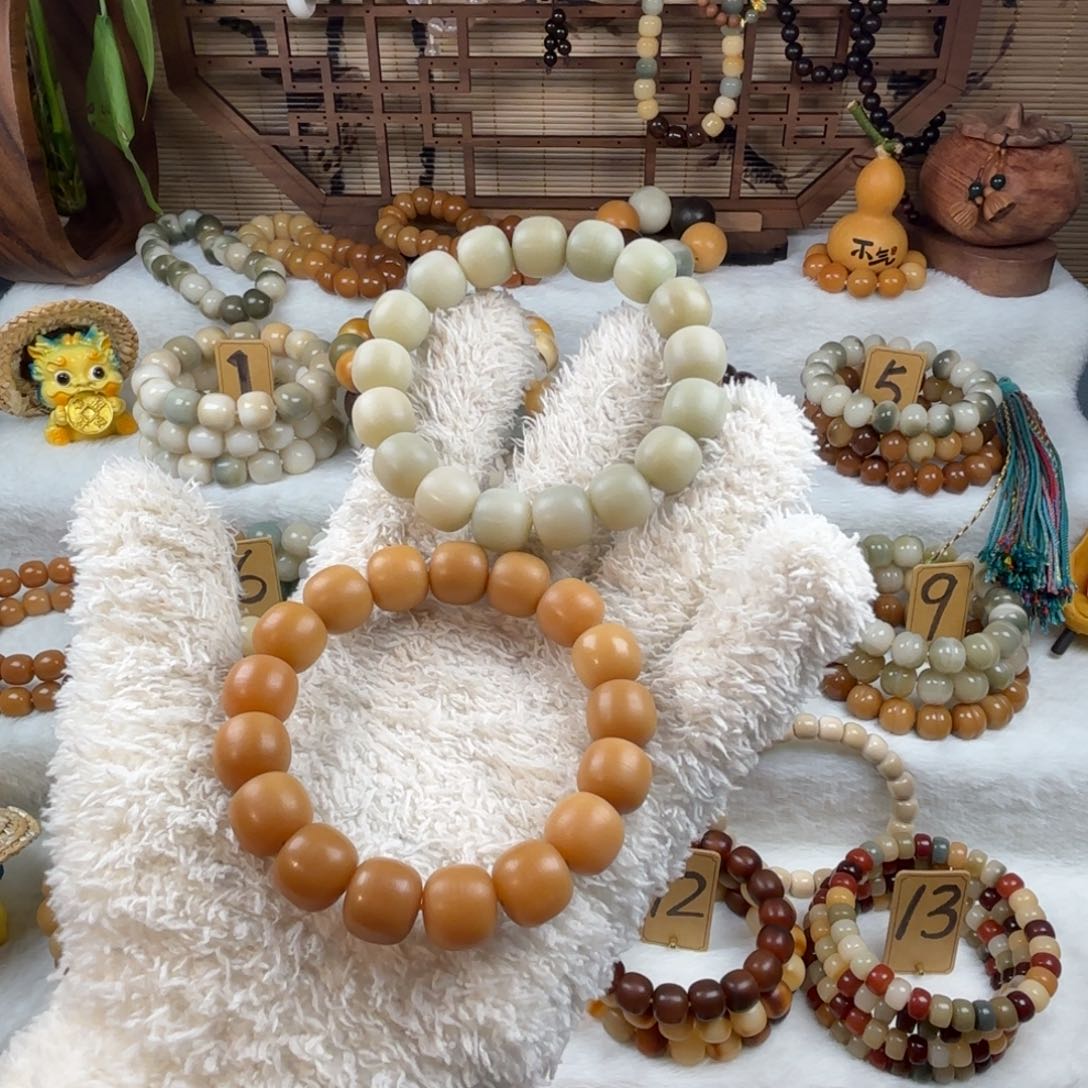 菩提根/象牙果手串磨砂款