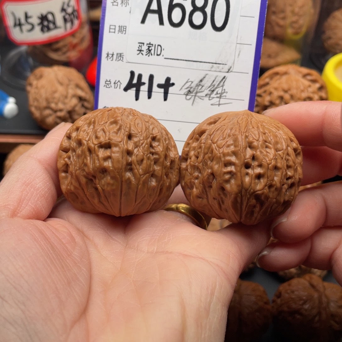 文玩核桃把件铁锤41