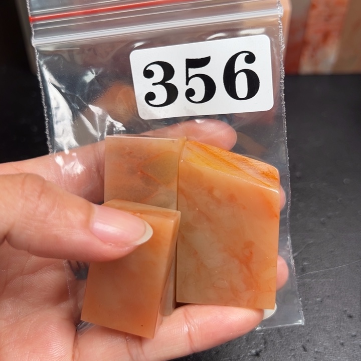 寿山石印石A***?老挝石