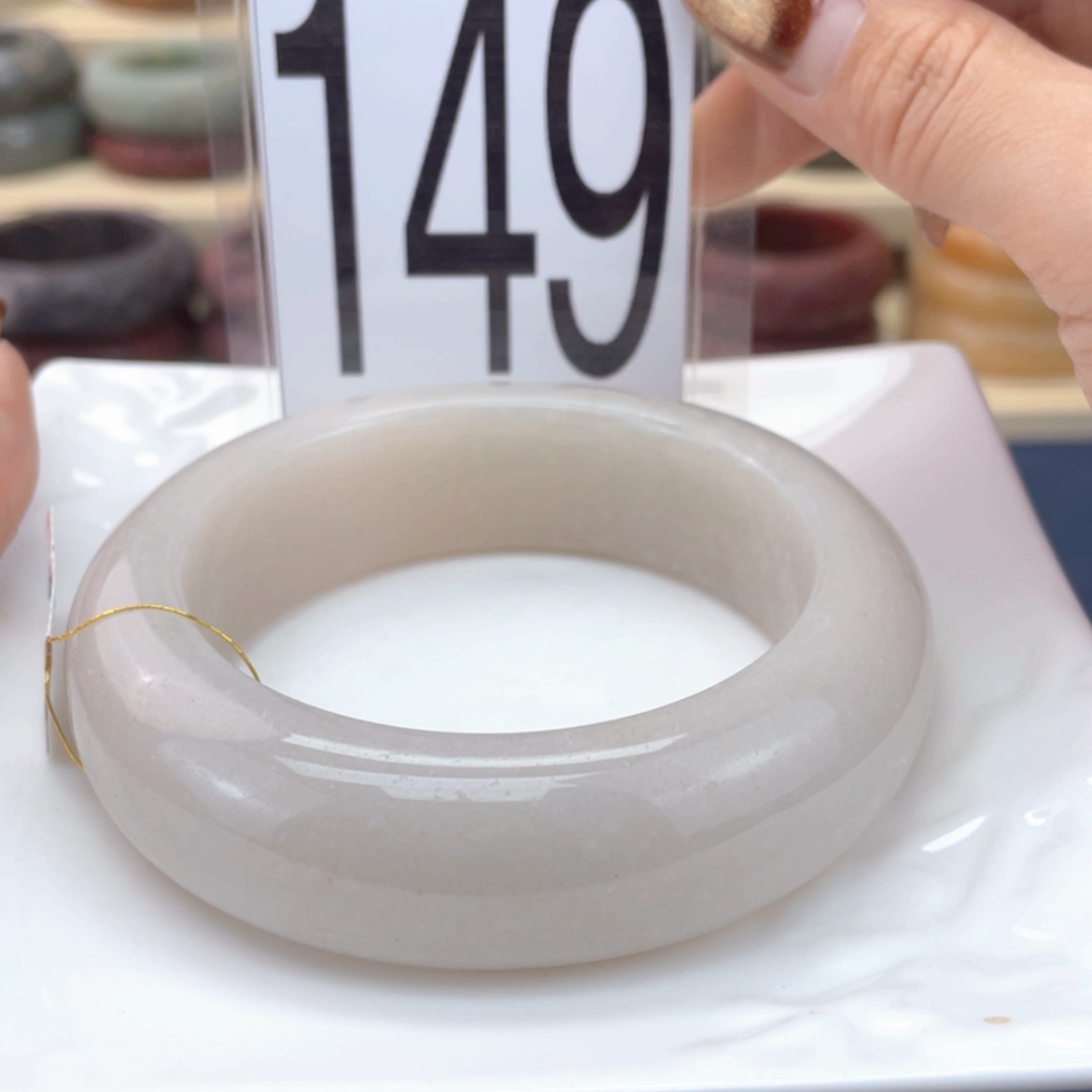 【闪购商品】石英质玉手镯未镶嵌