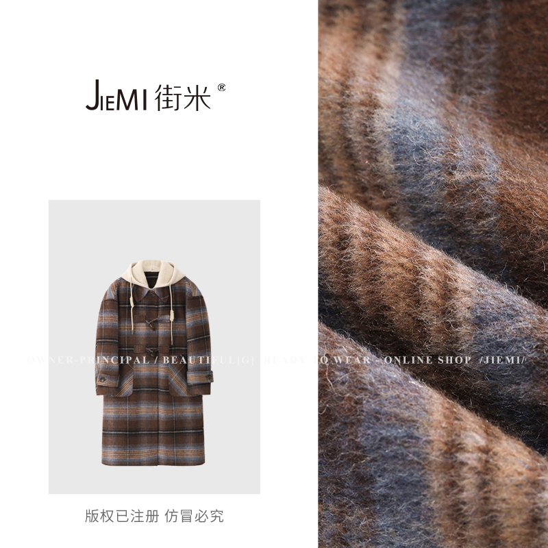 冬季新款时尚连帽格子保暖羽绒中长款宽松大衣 QL8DY608