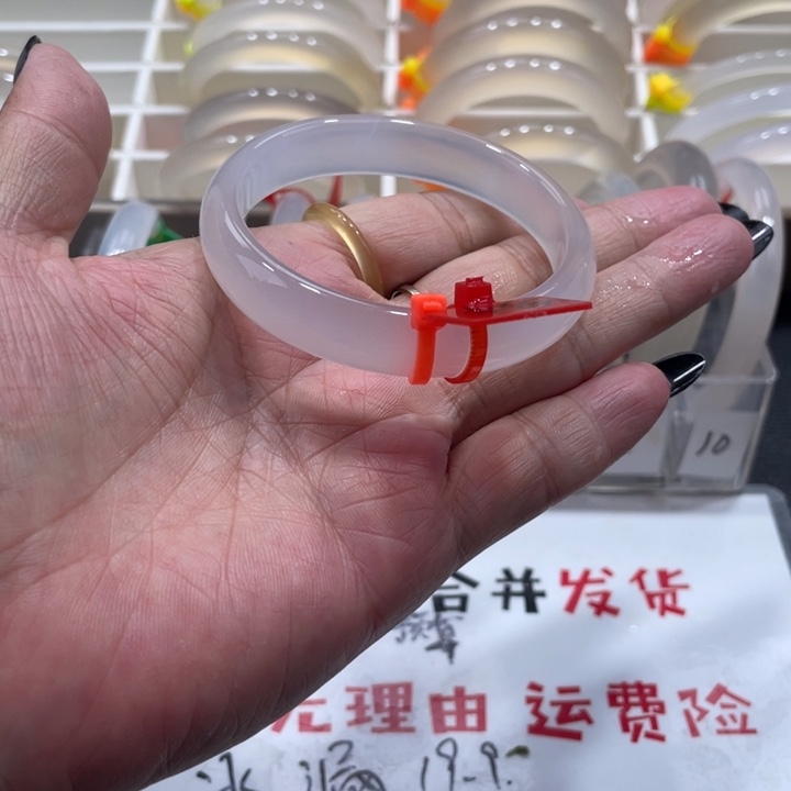 玛瑙/玉髓未镶嵌手镯