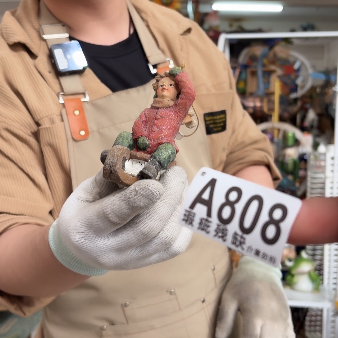 核桃木/黑胡桃（胡桃木）