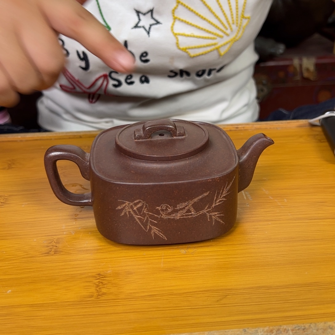 茶壶紫砂紫砂艺术