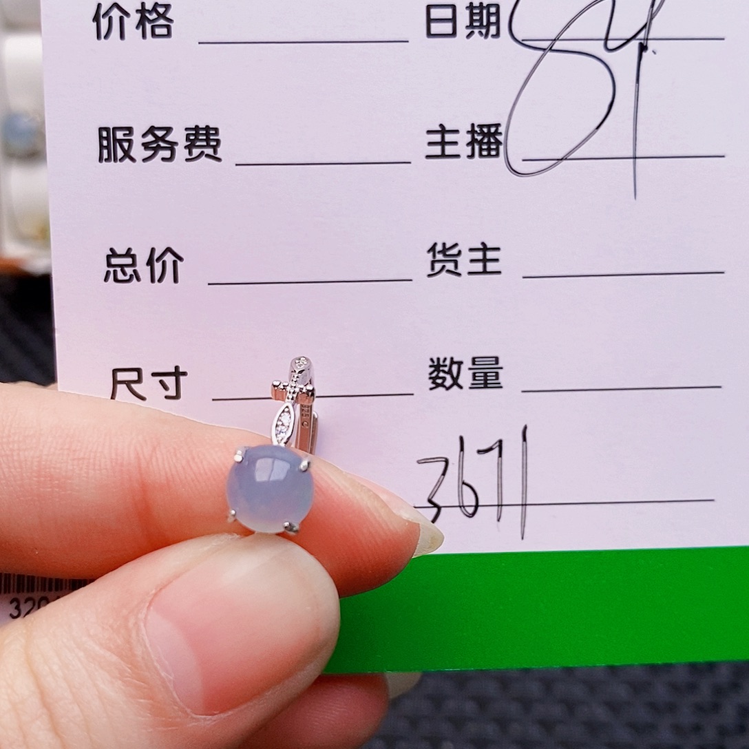 翡翠银S925镶嵌颈饰