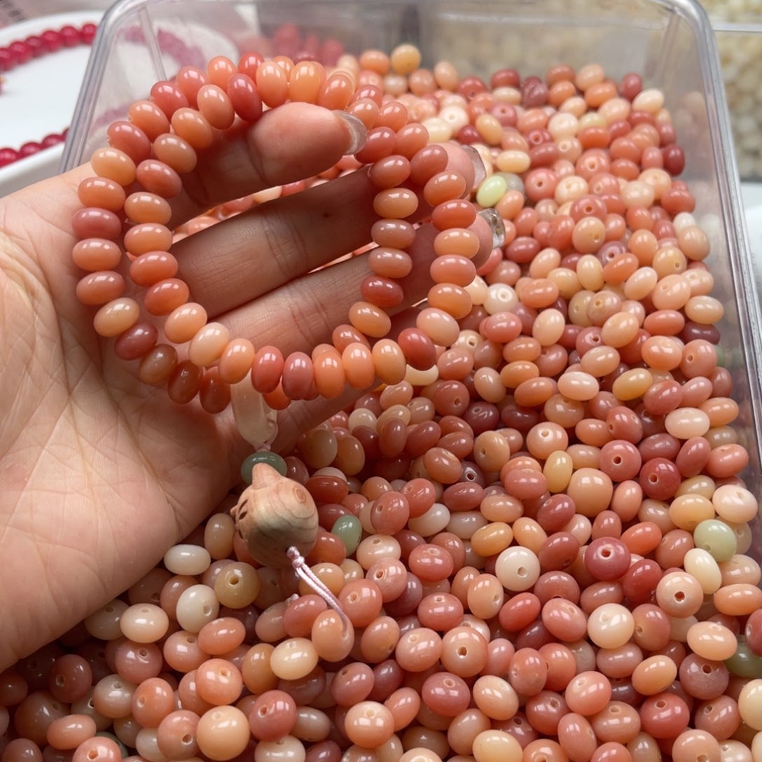 吊坠白玉菩提p x06/9mm/500颗粉算盘瑕