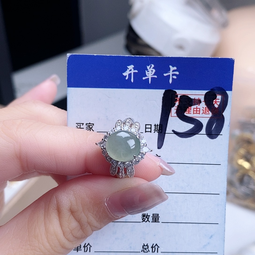 翡翠未镶嵌戒指戒指