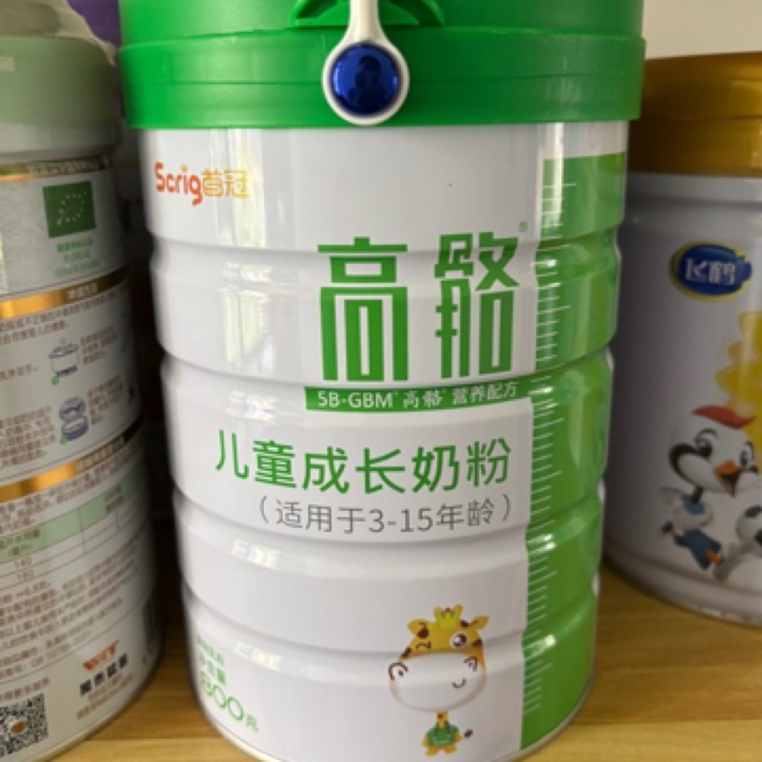 RZEWA高骼儿童粉