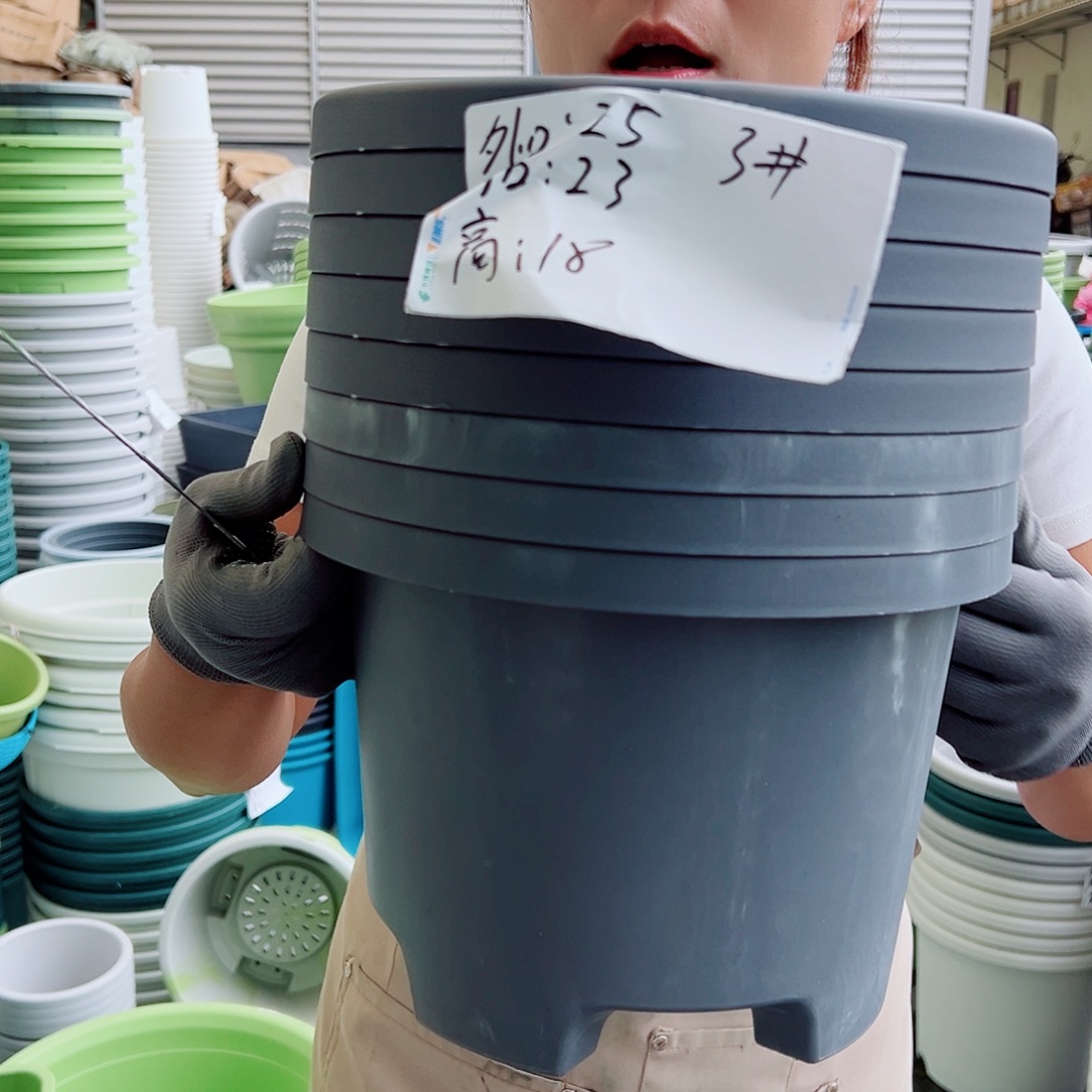 瑕疵球根盆3#灰黑色5个无托