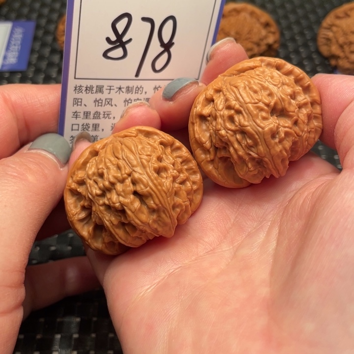 文玩核桃吊坠41狮子头878