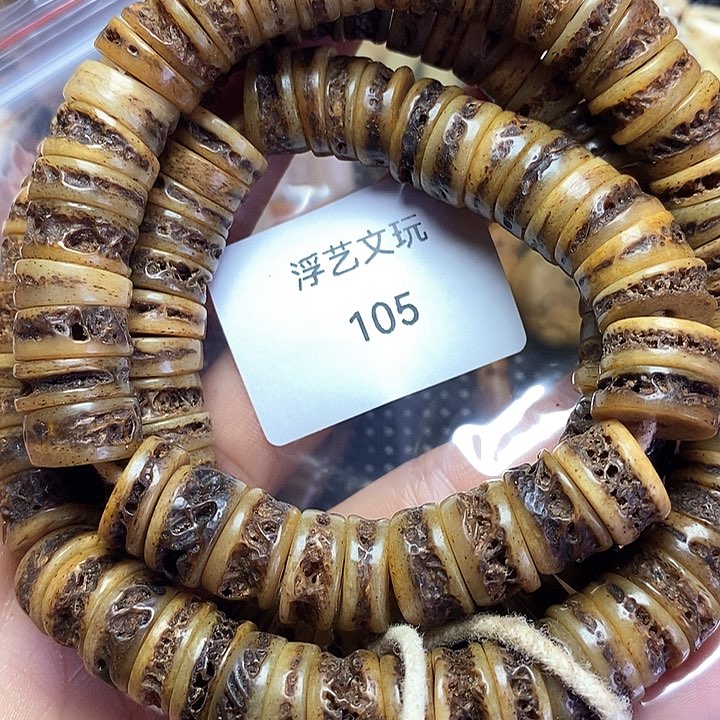 手串/手链驼骨其他配饰