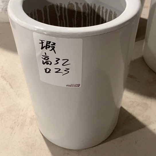 红陶高温烧制默认瑕疵