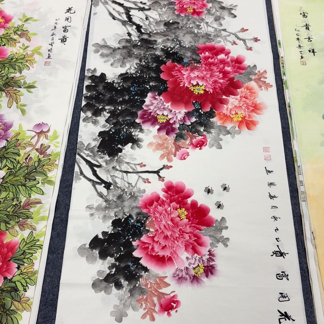 国画140×70手绘画画画