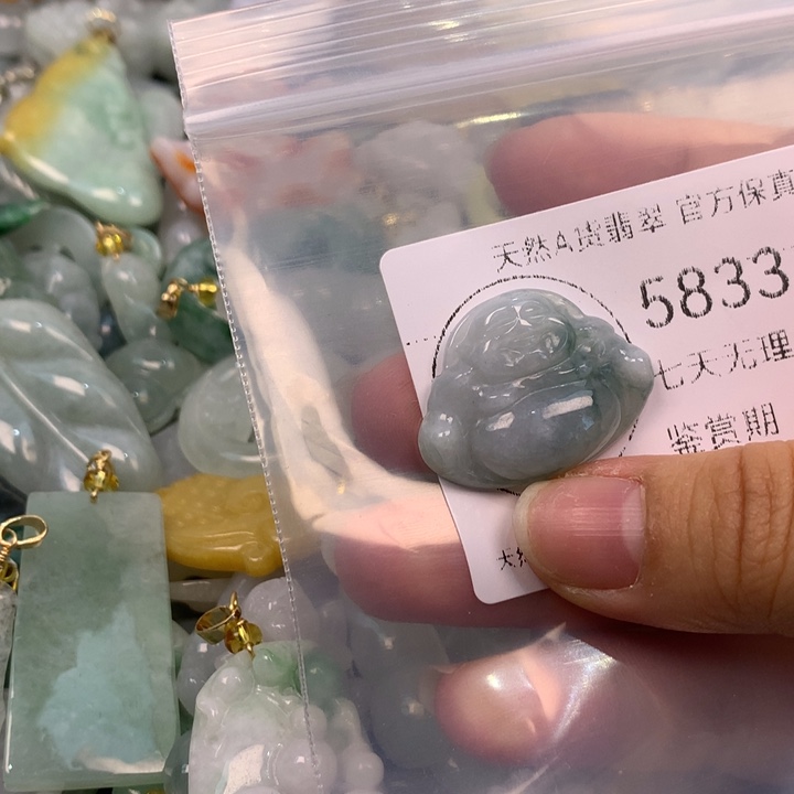 翡翠未镶嵌吊坠(不含链)