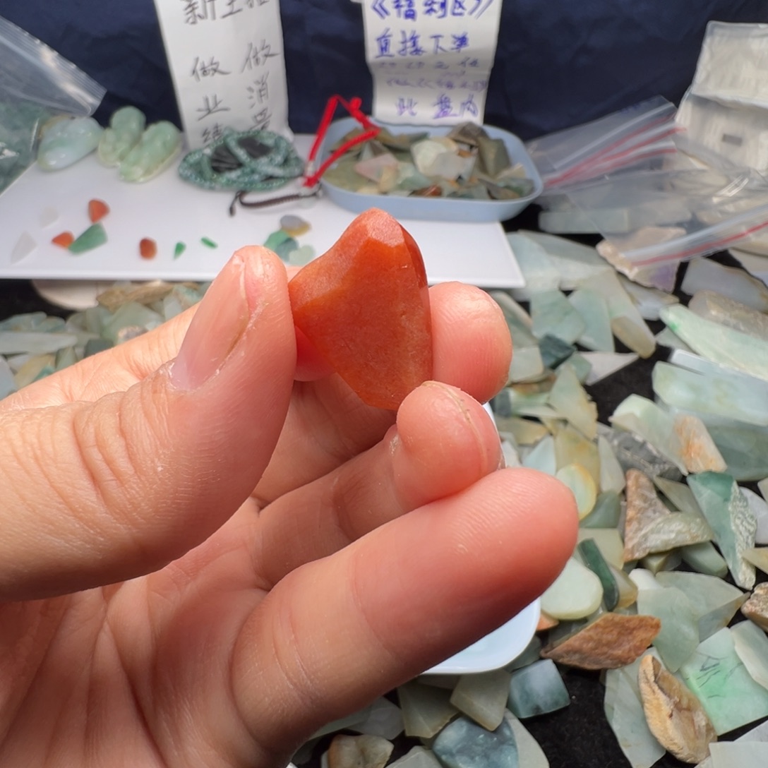 翡翠裸石缅甸翡翠A货
