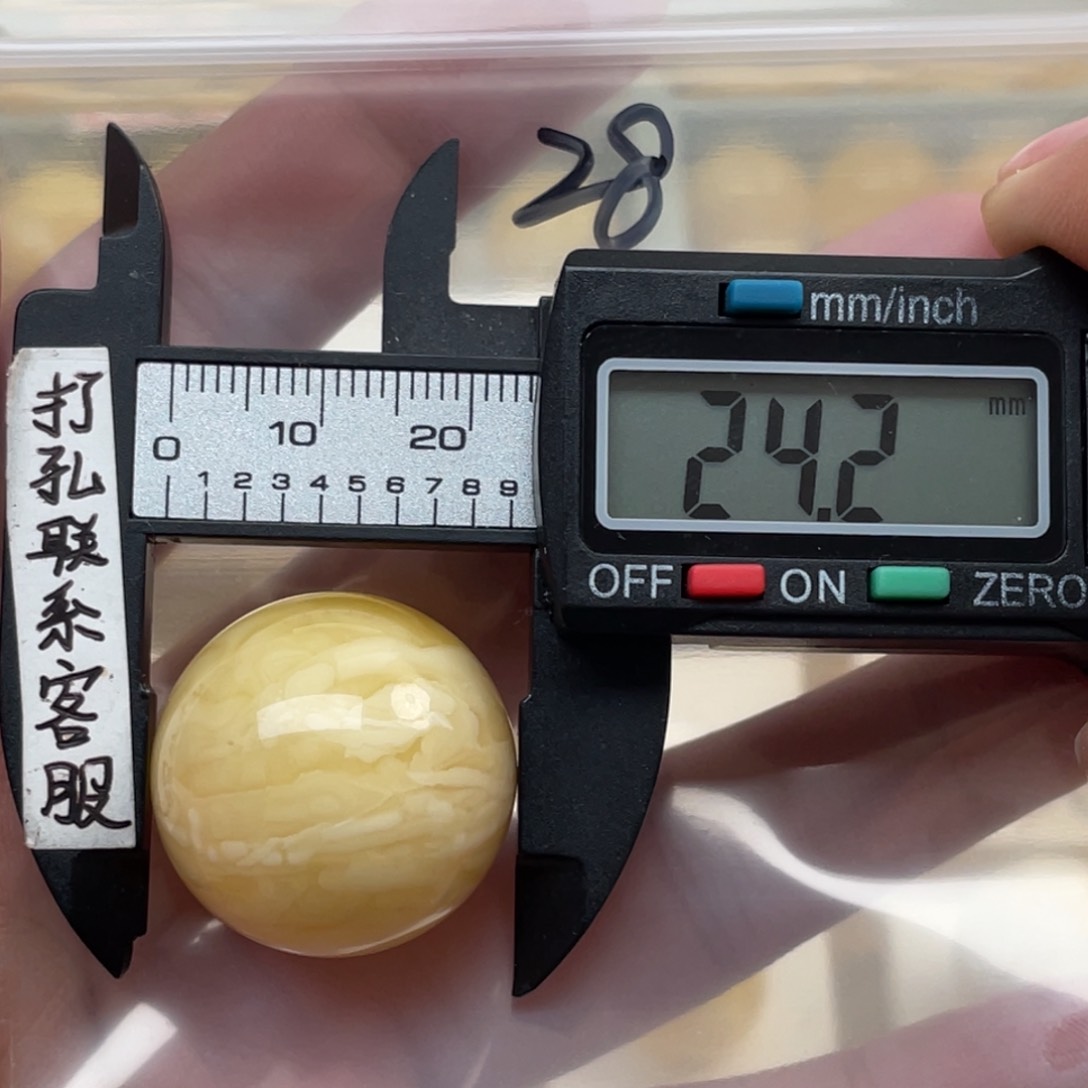 蜜蜡裸石未镶嵌柠***糖蜜蜡