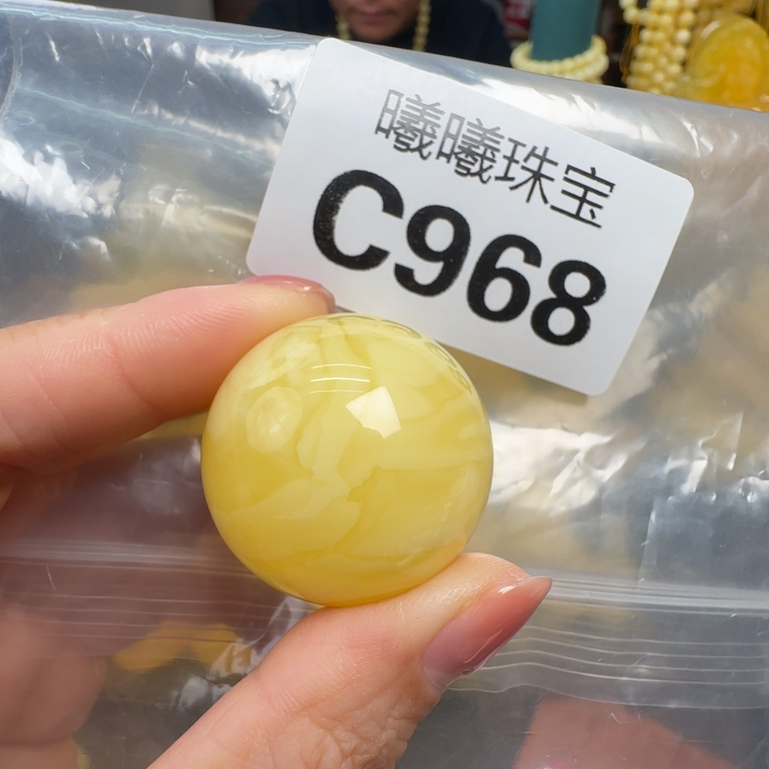 蜜蜡未镶嵌珠宝奇石30