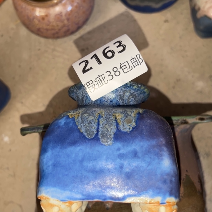 厂家直销瑕疵福利38包邮