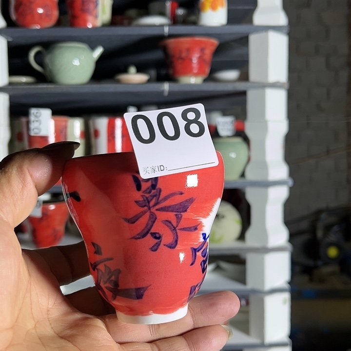 景德镇陶瓷高温手工手绘