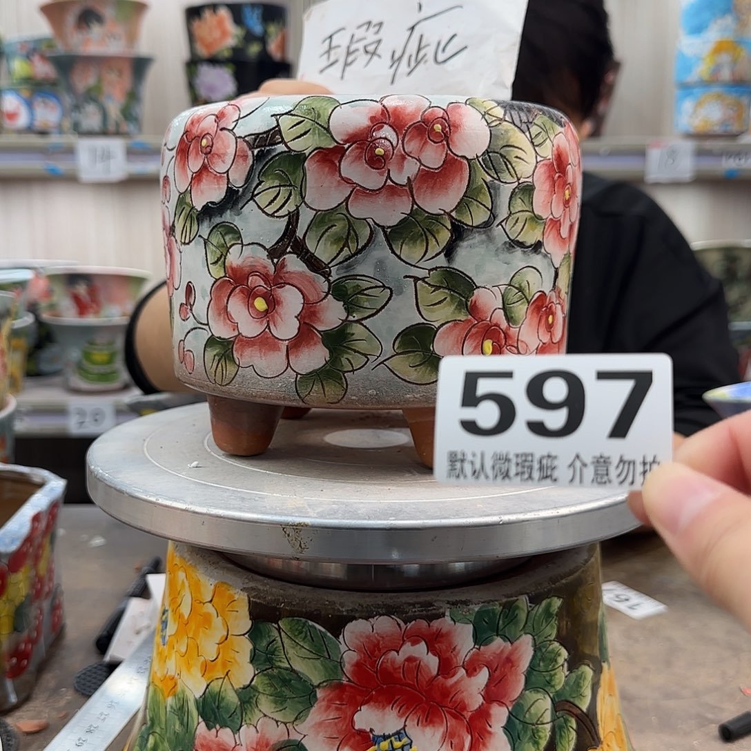 瑕疵瑕疵瑕疵瑕疵597