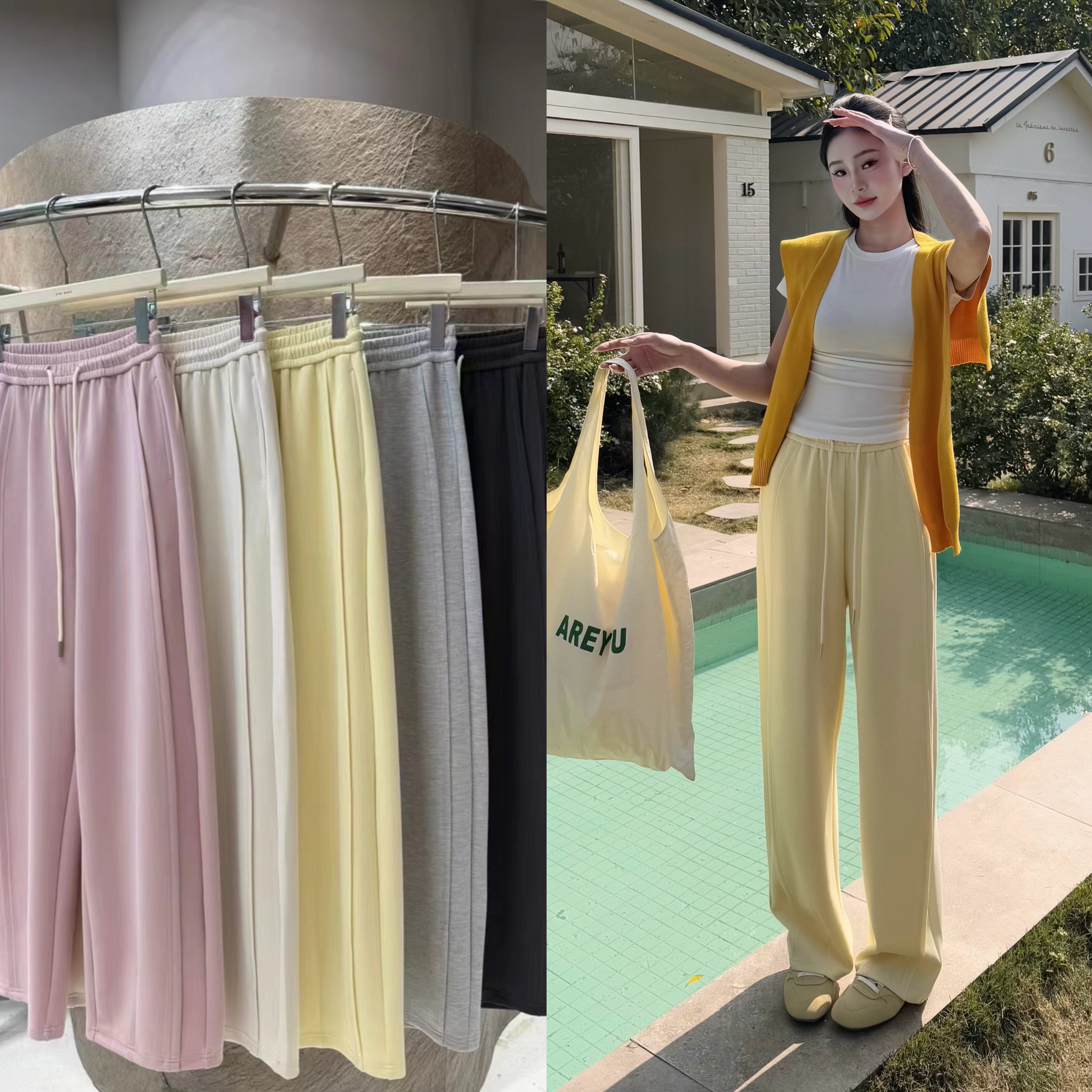 2025春秋新款宽松卫裤女小子个高腰窄版休闲裤女抽绳显瘦阔腿裤女