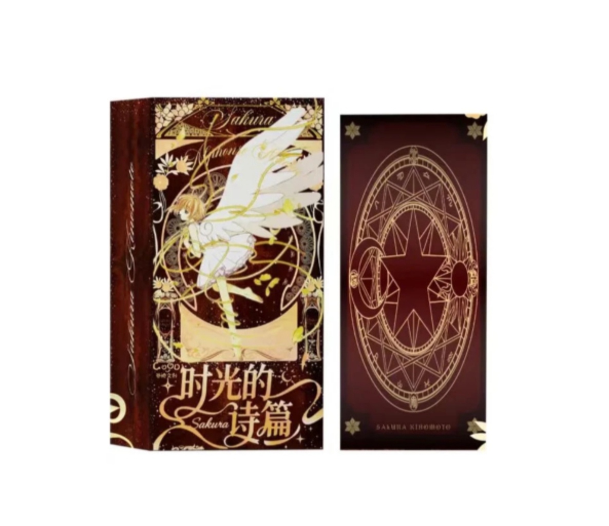 拆卡《玩法合集》谷地文创《 魔卡少女樱》藏书票第一弹卡牌盲盒代拆