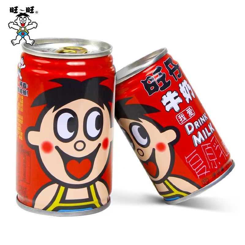 【个人单】旺仔对对碰学生营养早餐儿童饮品罐装伴手礼145ml