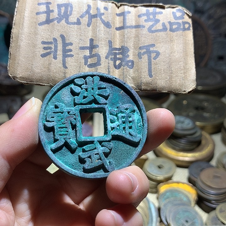 铜现代工艺品老铜翻砂