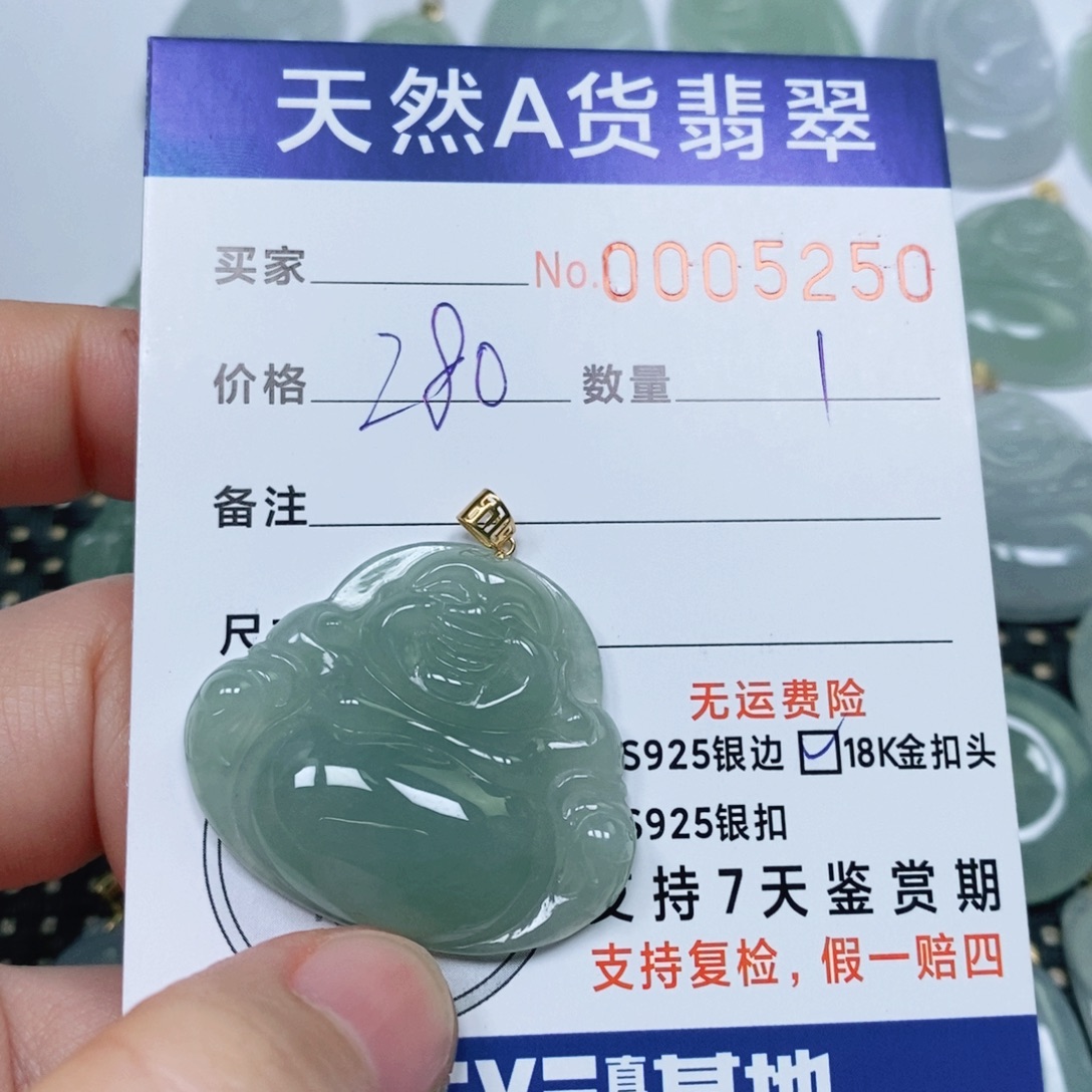 翡翠未镶嵌颈饰天然缅甸翡翠