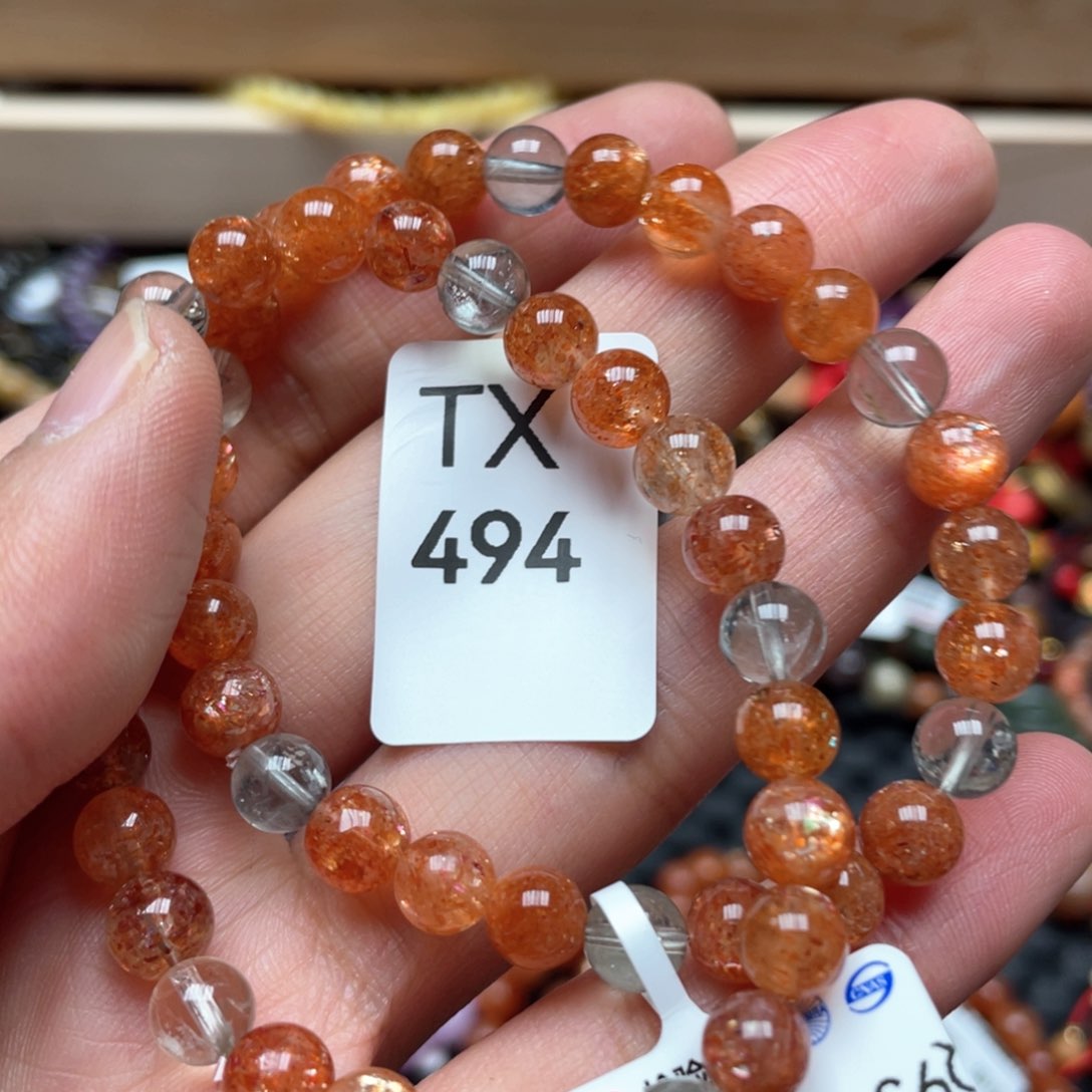 日光石手链未镶嵌多样性发一只