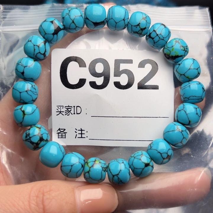湖北十堰矿区精品配珠