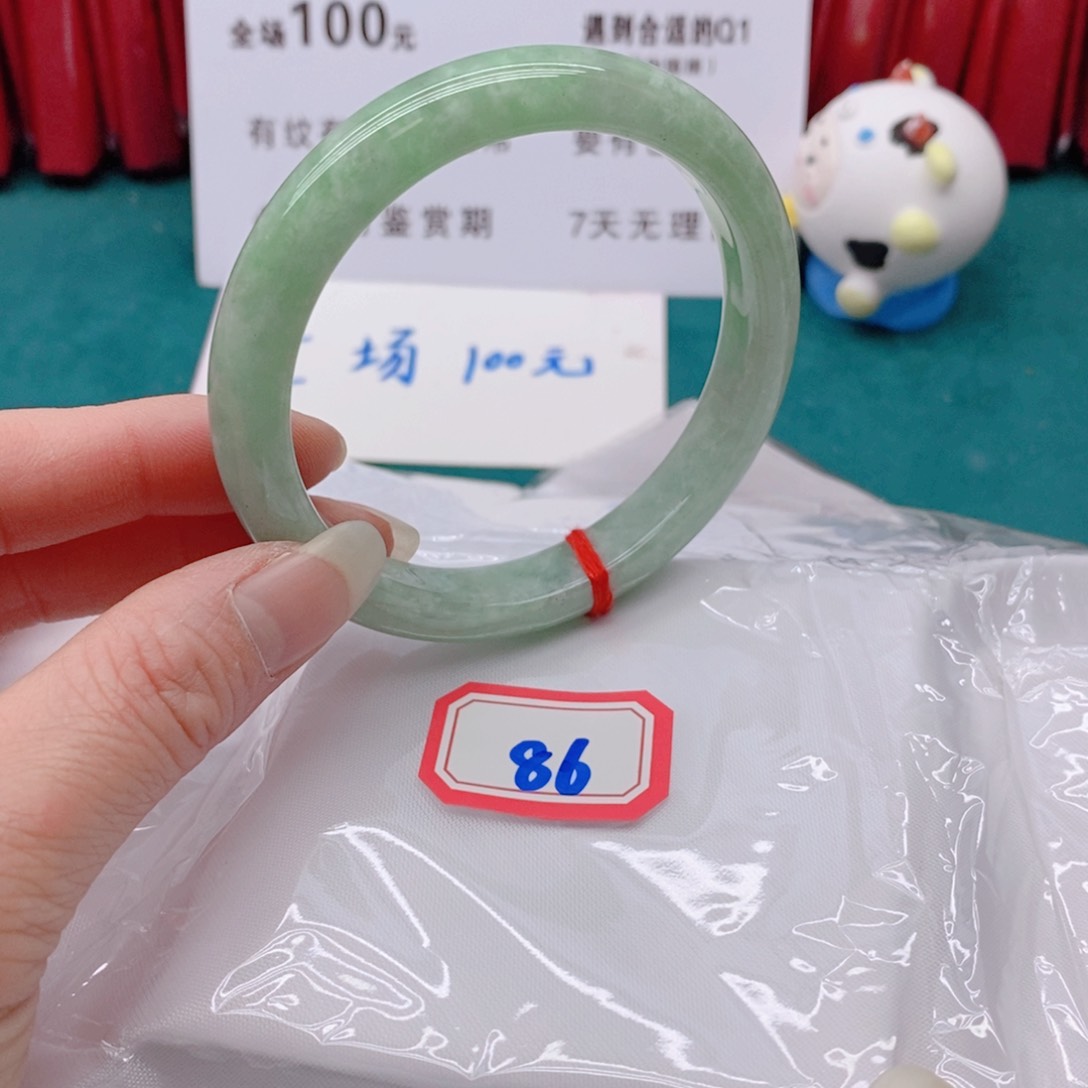 翡翠未镶嵌手镯@****天86666666