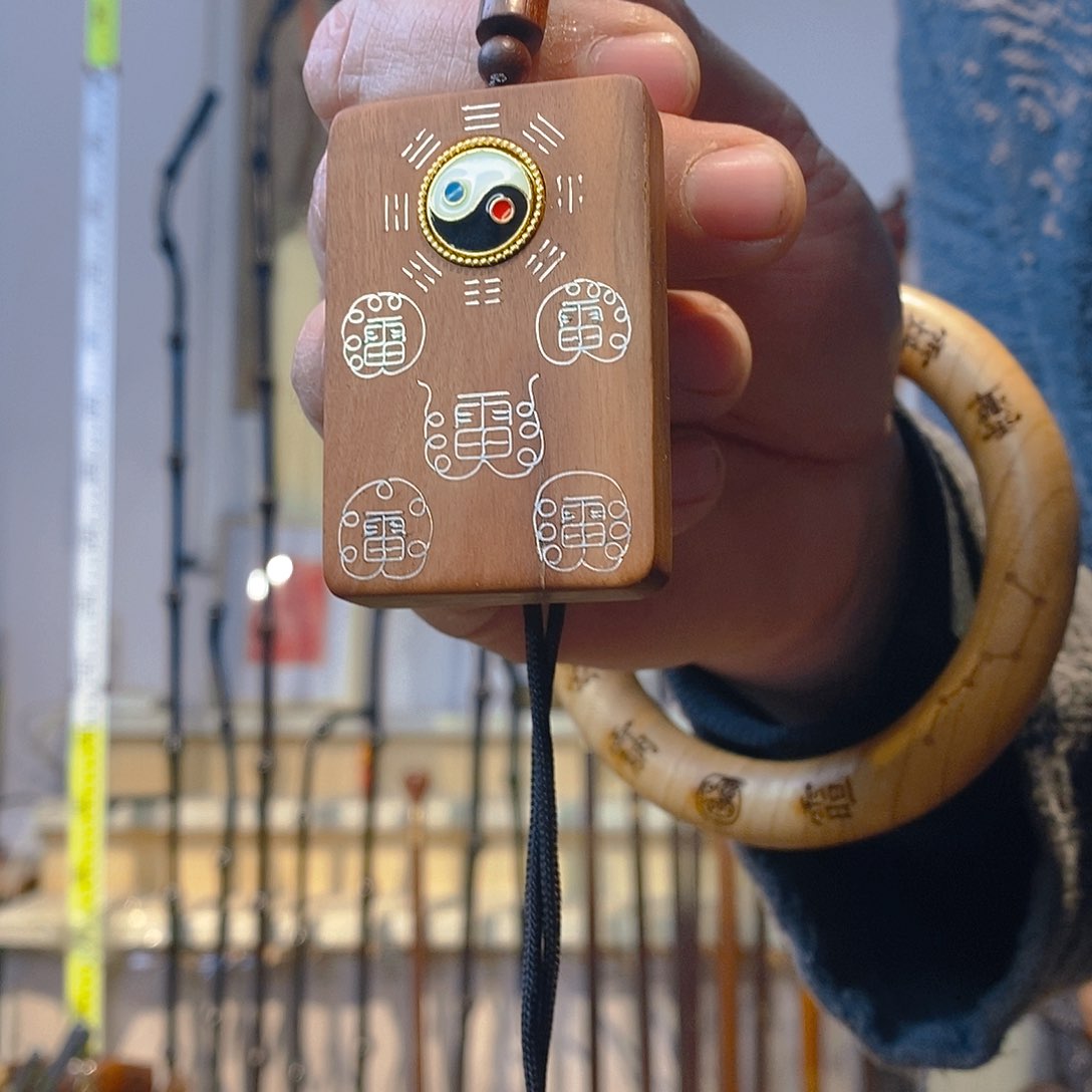 杂色豆（科檀/科特迪瓦檀木）