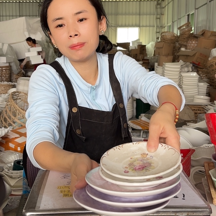 碟工厂库存微瑕产品032