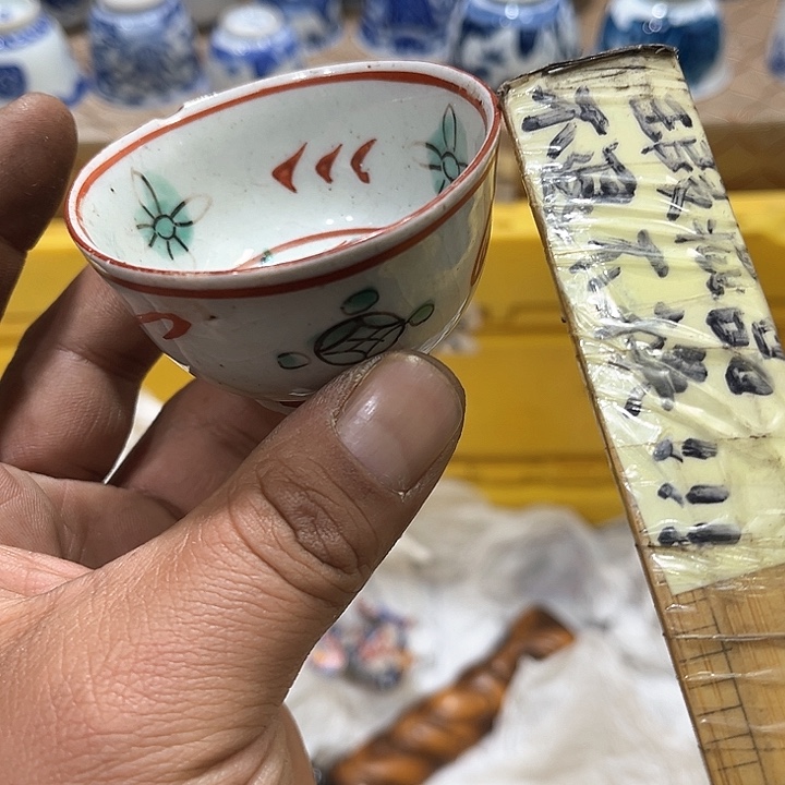 陶瓷茶玩榜第二十名