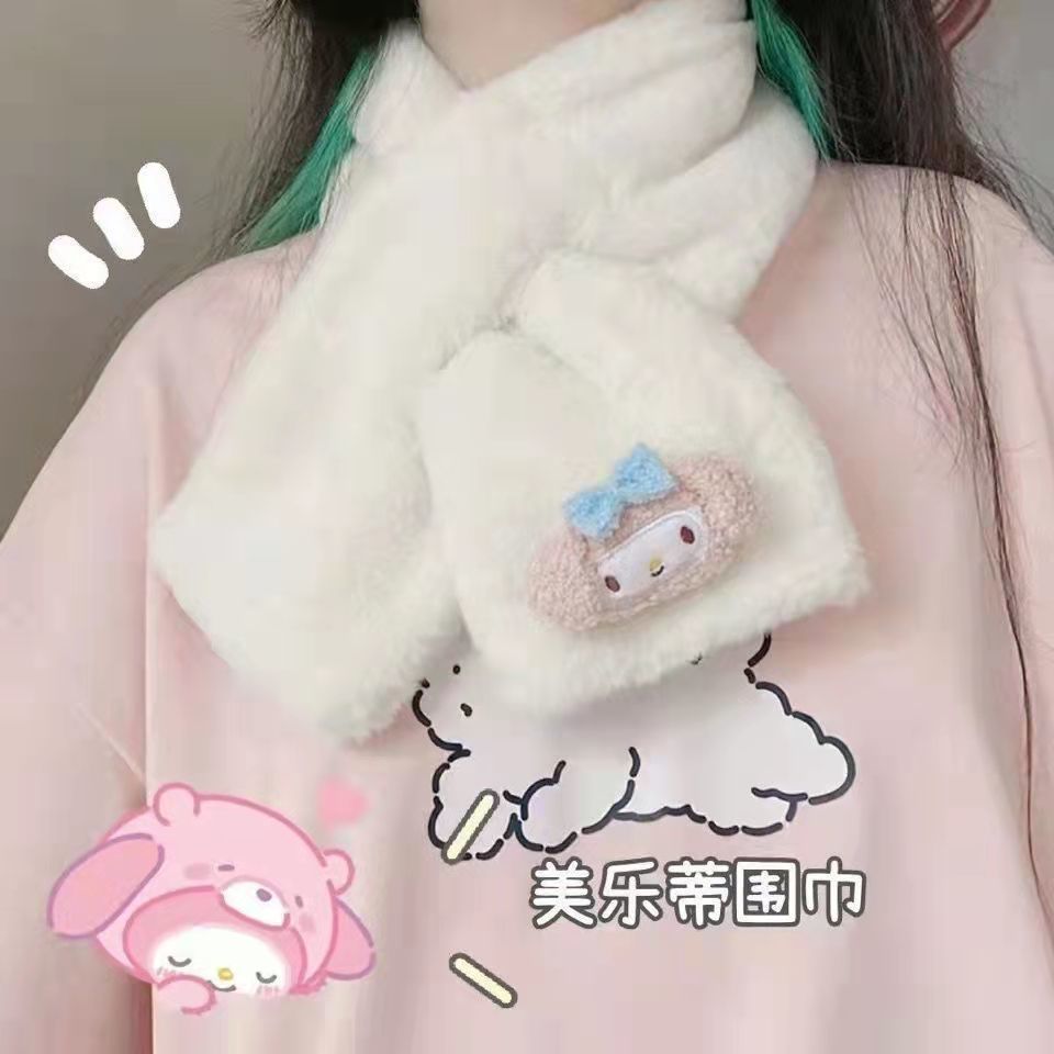 韩版冬季超可爱卡通毛绒围巾女保暖加厚少女百搭短款交叉围脖Y