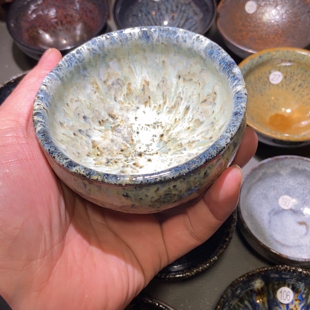 茶盏243 建窑建盏壹铭建盏