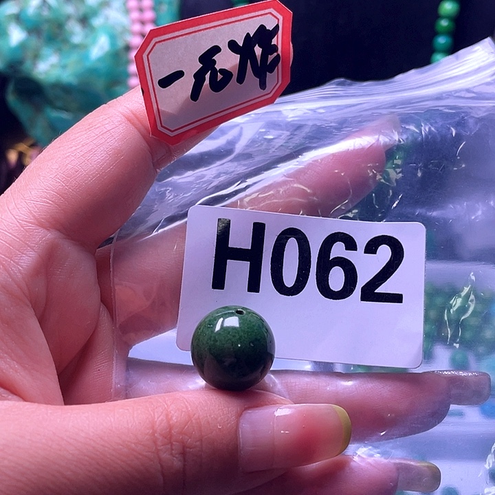 空竹粉丝福利专享