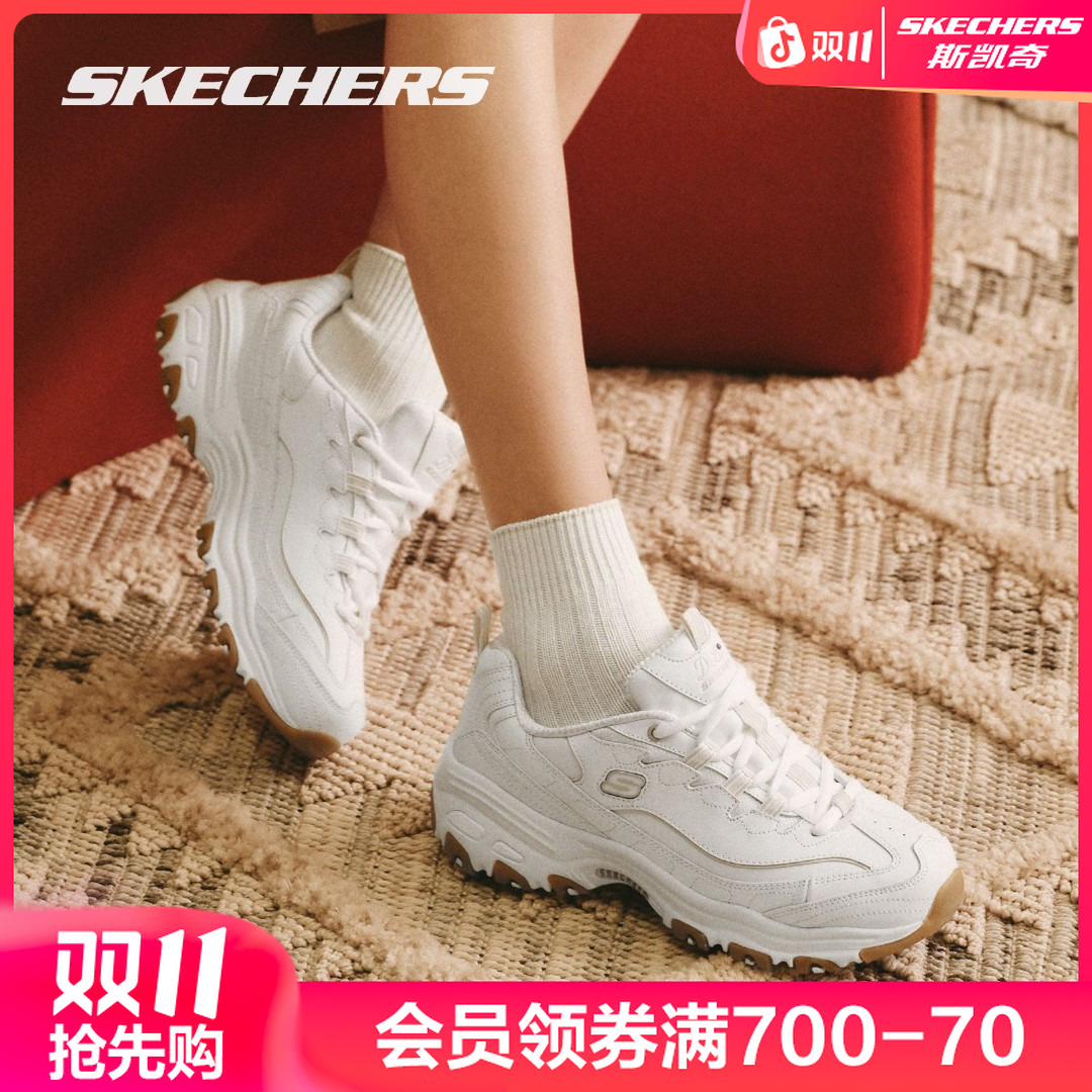 斯凯奇【双11好物】美拉熊低帮女鞋厚底增高舒适复古老爹鞋149807