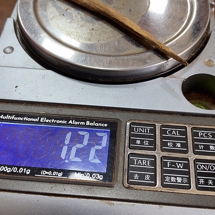 香料惠安土沉树心一根（开播福利02