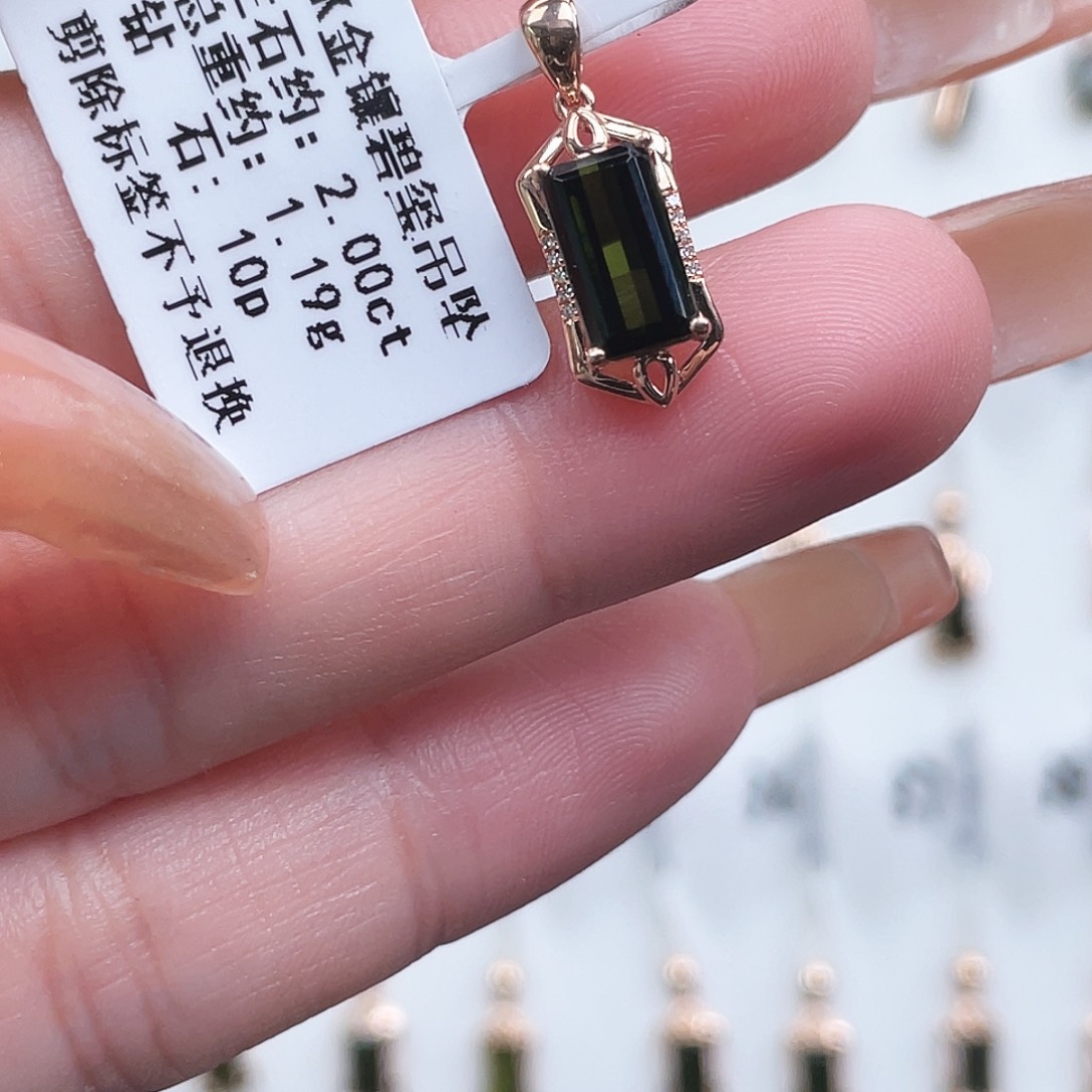 吊坠(不含链)碧玺18K金镶嵌