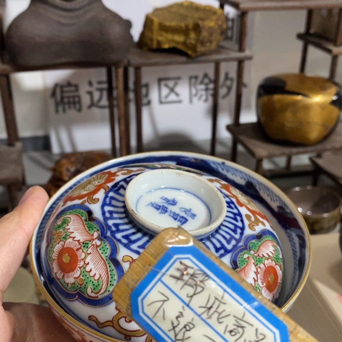 壶腹股沟个环境经济坎坎坷坷经济