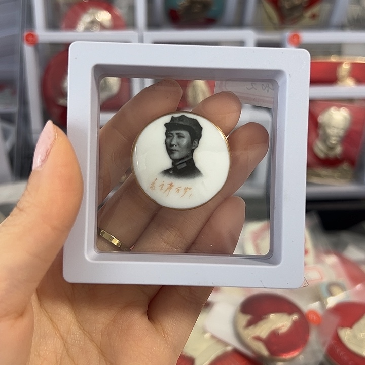 相***城一一一一一一一一