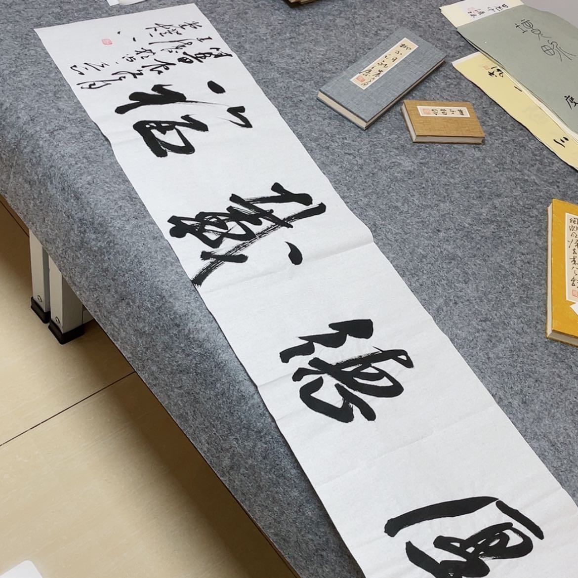 【闪购商品】书法中书协会员王守乾138×34