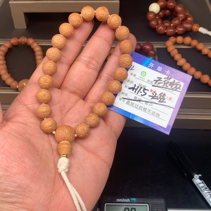 凤眼菩提手串凤眼菩提12