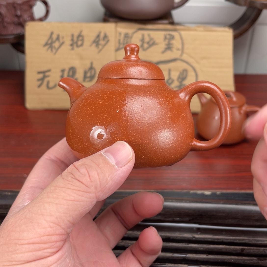 紫砂才是最好的了