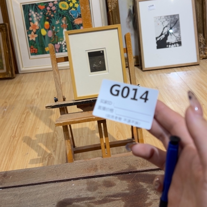 版画w回流老物不退不换